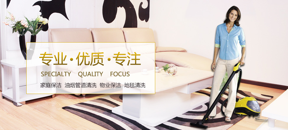 泛亚电竞app下载 bienvenue